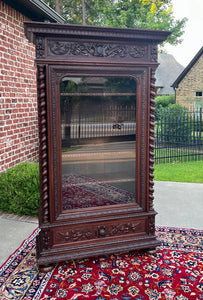 Antique French Bookcase Cabinet Display BARLEY TWIST Oak Renaissance 19th C