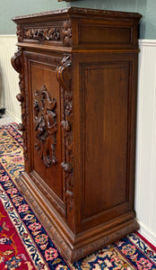 Antique French Jam Cabinet Cupboard Bookcase Storage Drawer Carved Oak 19th C