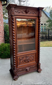 Antique French Bookcase Cabinet Display Barley Twist Scholars Carved Oak 19th C