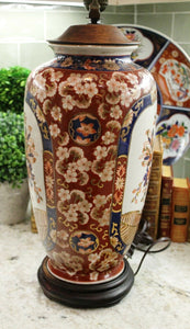 Antique Large IMARI Vase Table Lamp Lighting Rewired JAPAN Red Blue Oriental