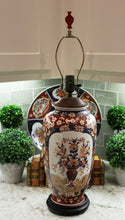 Load image into Gallery viewer, Antique Large IMARI Vase Table Lamp Lighting Rewired JAPAN Red Blue Oriental
