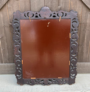 Antique French Mirror Oak Framed Hanging Wall Mirror Cartouche Rectangular