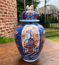 Load image into Gallery viewer, Antique IMARI Ginger Jar Vase Urn Foo Dog Lid Oriental Japan Hallmark Porcelain