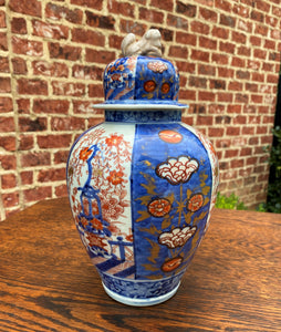 Antique IMARI Ginger Jar Vase Urn Foo Dog Lid Oriental Japan Hallmark Porcelain