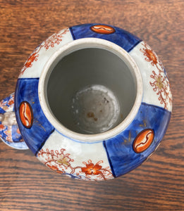 Antique IMARI Ginger Jar Vase Urn Foo Dog Lid Oriental Japan Hallmark Porcelain