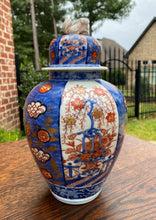 Load image into Gallery viewer, Antique IMARI Ginger Jar Vase Urn Foo Dog Lid Oriental Japan Hallmark Porcelain